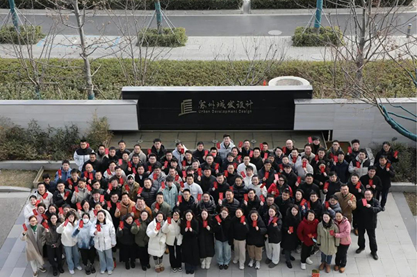 開工大吉｜2025蘇州城發(fā)設(shè)計——新起點，新征程